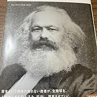 【希少】マルクス経済学レキシコン13巻セット 希少】マルクス経済学レキシコン13巻セット 希少】マルクス経済